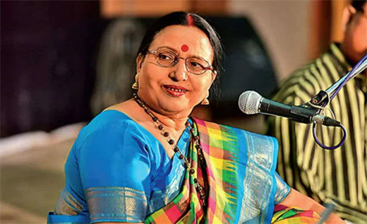 Sharada Sinha